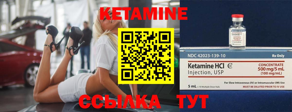  КОКАИН Киров