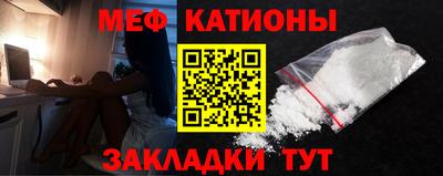 apvp Бийск