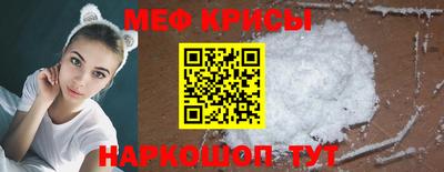 apvp Бийск