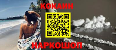 мяу мяу мука Берёзовский