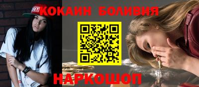 apvp Бийск