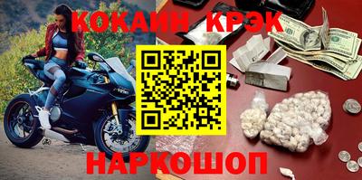 ECSTASY Конаково