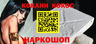 мяу мяу мука Берёзовский