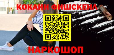 мяу мяу мука Берёзовский