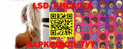 jwh Комсомольск-на-Амуре