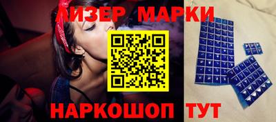 apvp Бийск