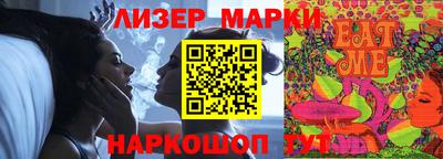 мяу мяу мука Берёзовский