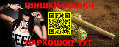 мяу мяу мука Берёзовский