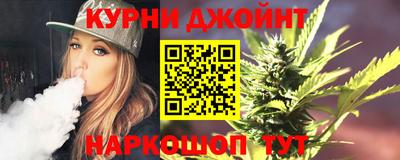 MESCALINE Беслан
