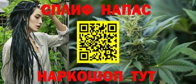 мяу мяу мука Берёзовский