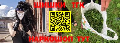 MESCALINE Беслан
