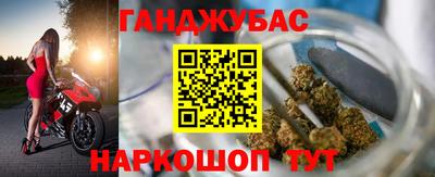 apvp Бийск