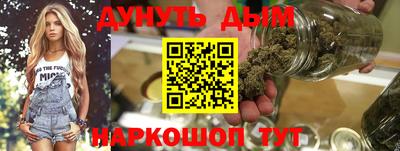 apvp Бийск