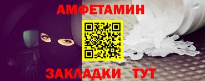 мяу мяу мука Берёзовский