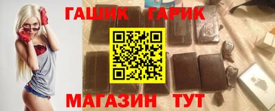 мяу мяу мука Берёзовский