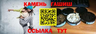 мяу мяу мука Берёзовский