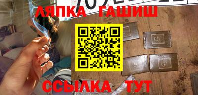 apvp Бийск