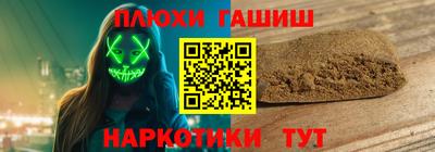 MESCALINE Беслан