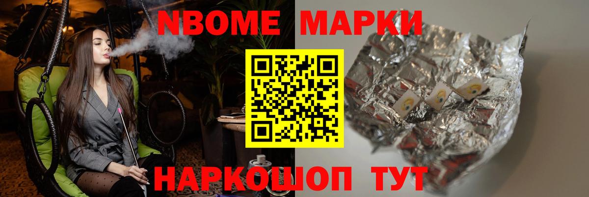 LSD-25 экстази кислота  OMG онион  LSD-25 экстази  Киров  Лсд 25 экстази кислота  Вход с VPN 