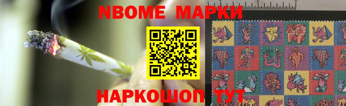 ЛСД экстази кислота Киров